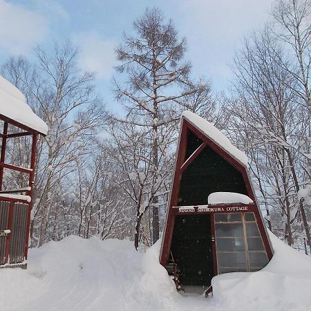 Niseko Shirokuma Cottage Exteriér fotografie