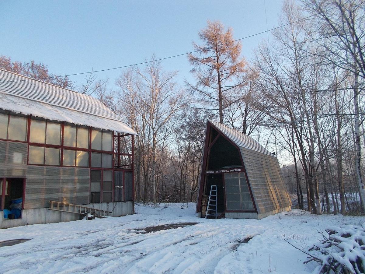 Niseko Shirokuma Cottage Exteriér fotografie