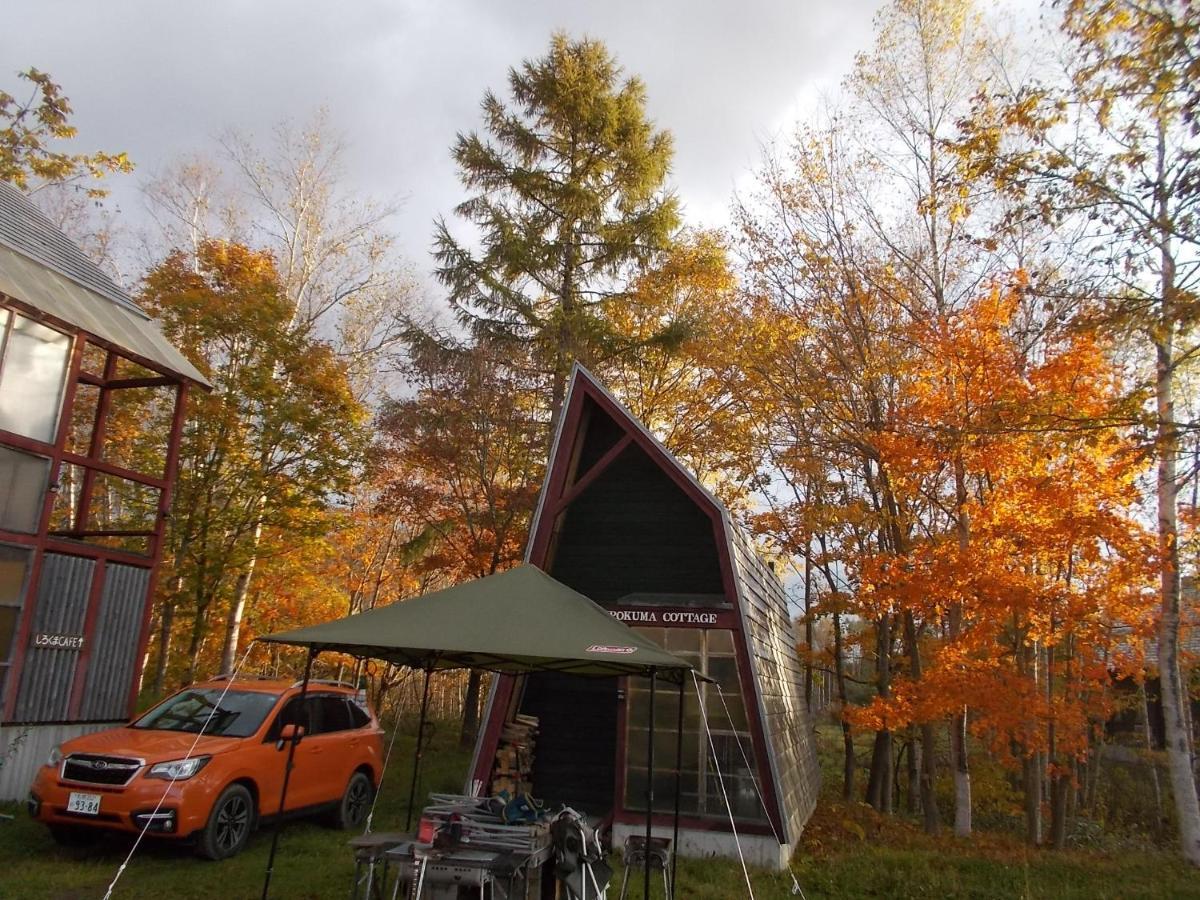 Niseko Shirokuma Cottage Exteriér fotografie